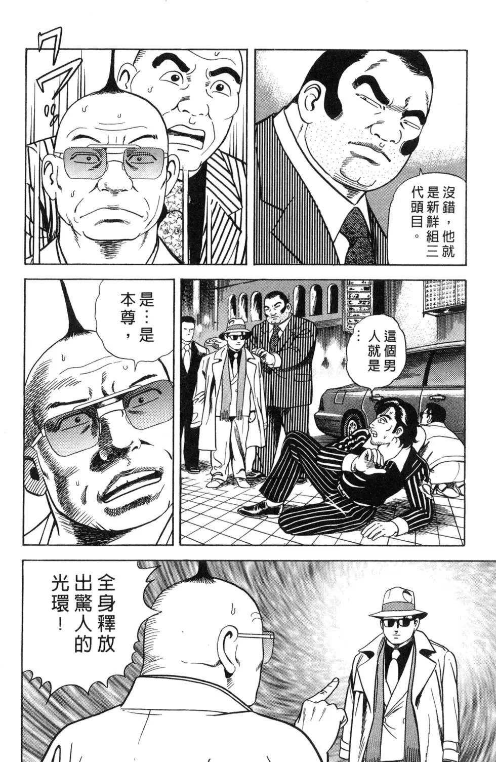 第065卷
