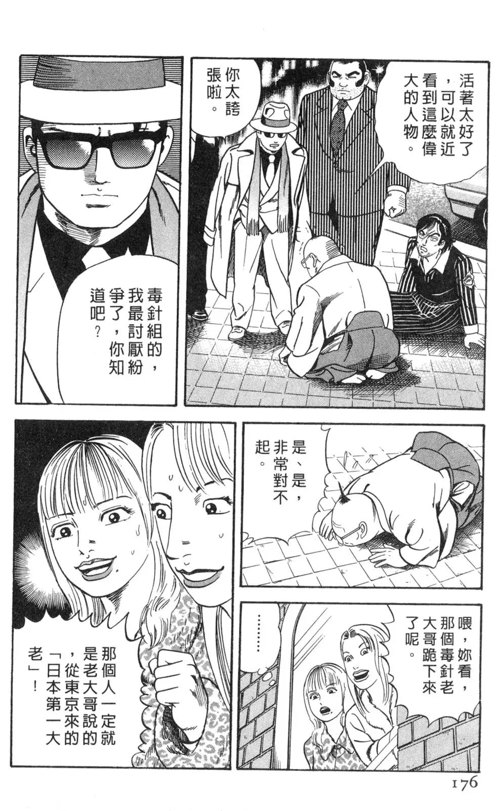 第065卷