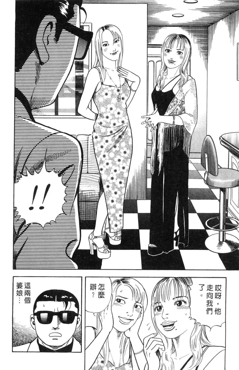 第065卷