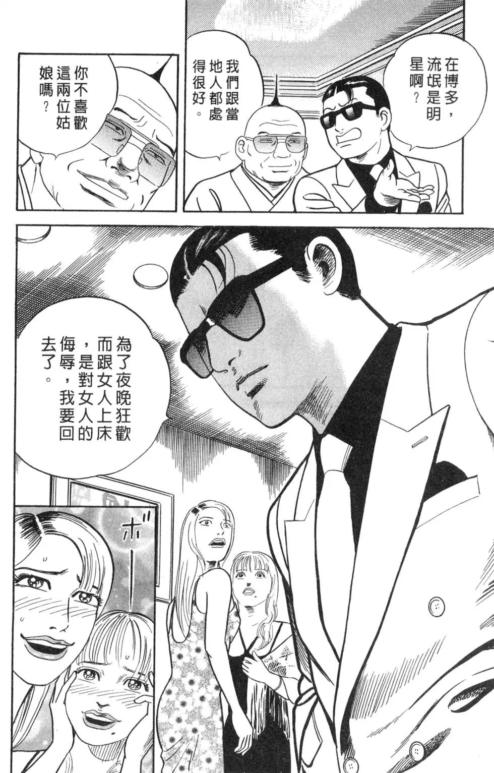 第065卷