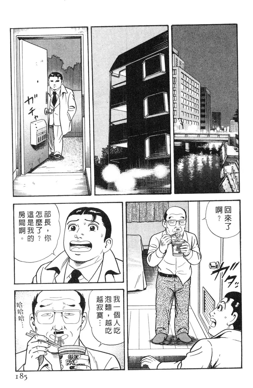 第065卷