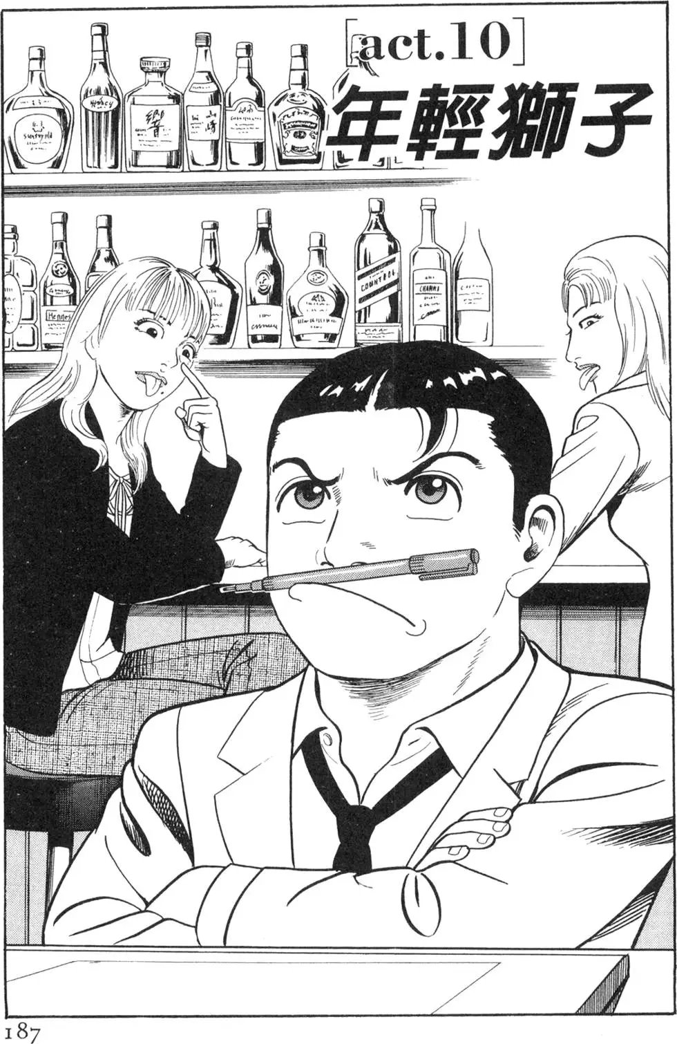 第065卷