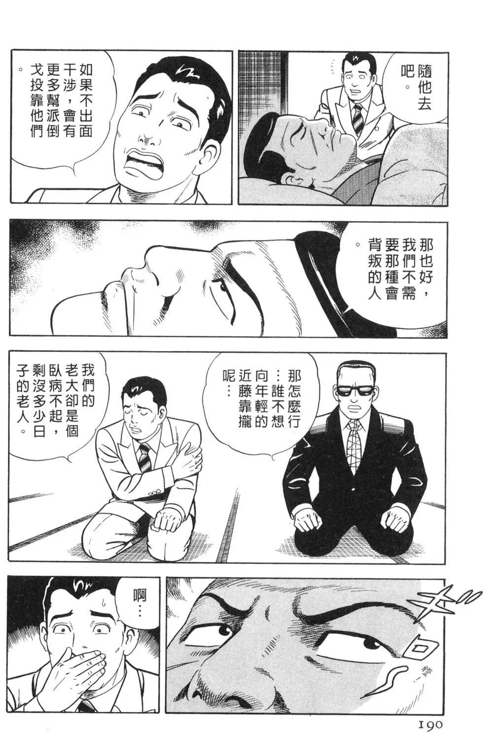 第065卷