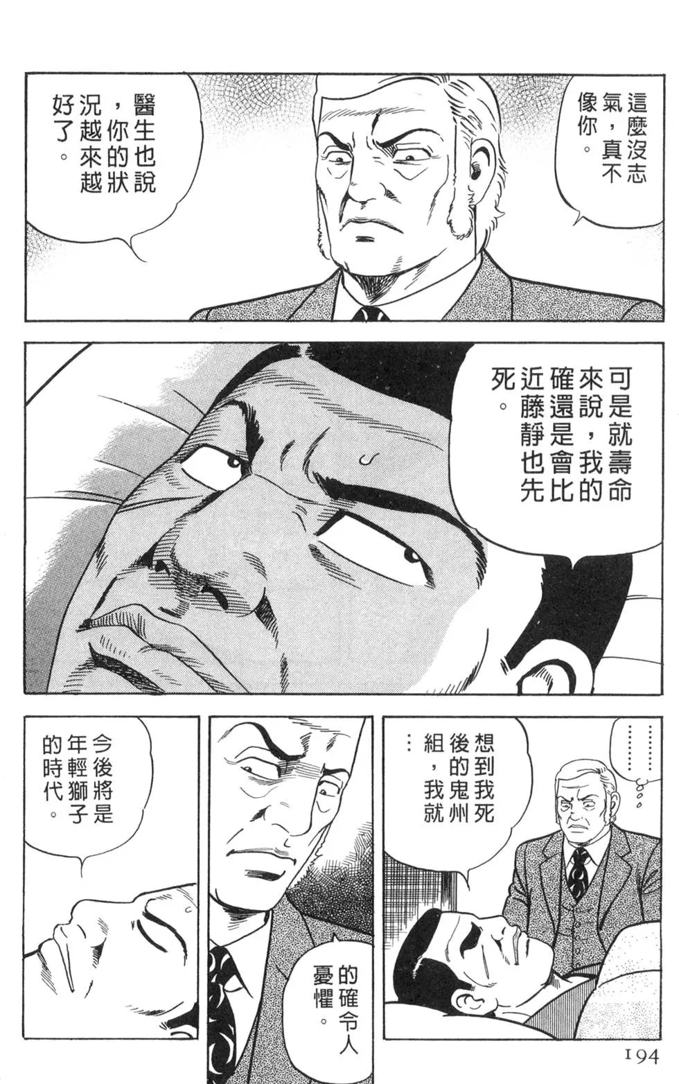 第065卷