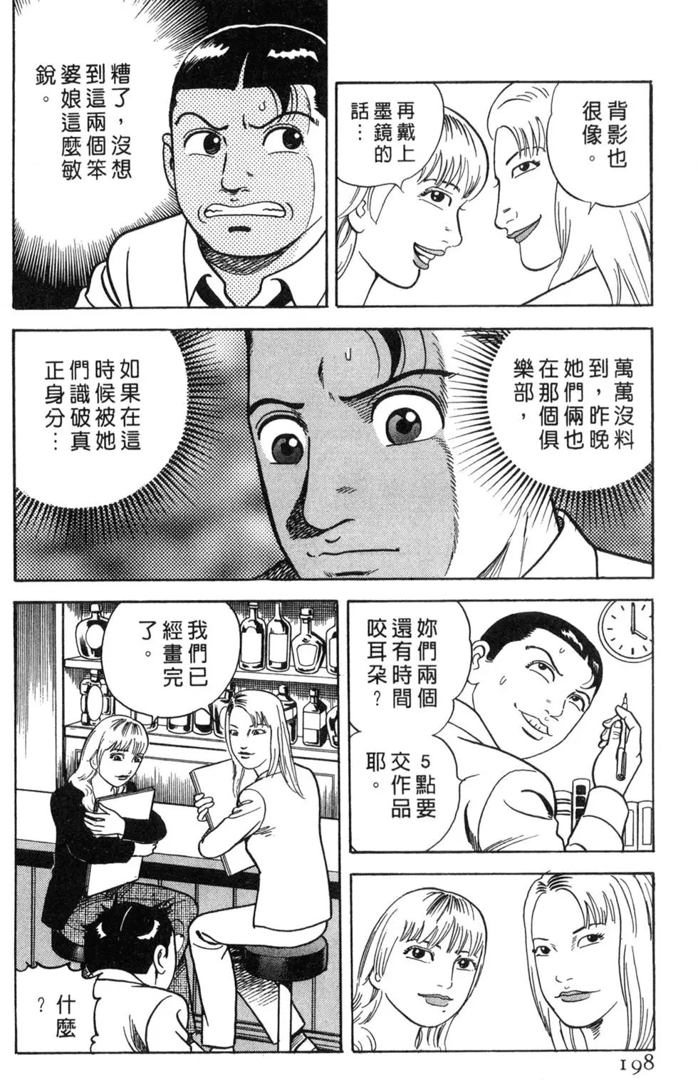 第065卷