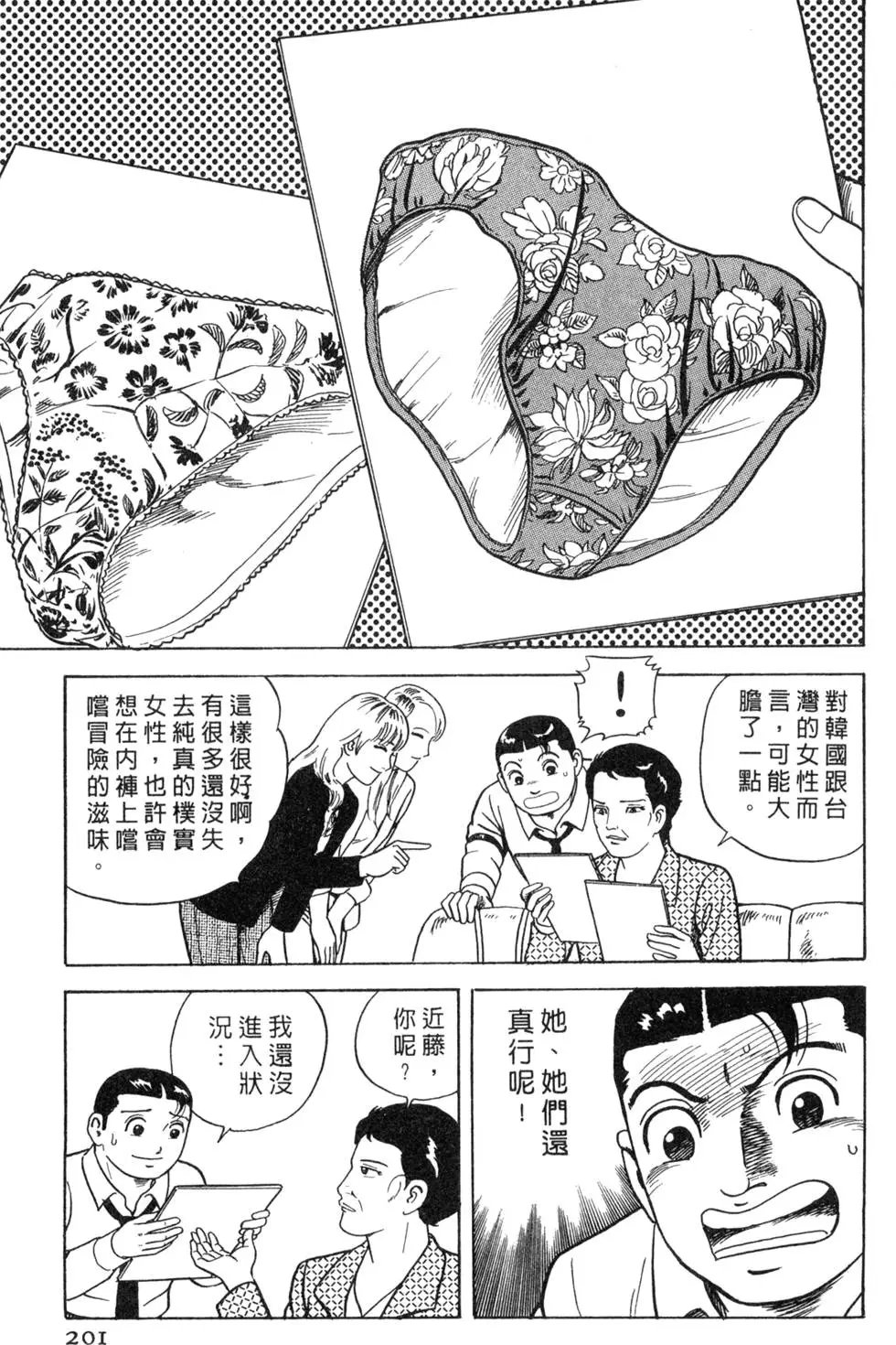 第065卷