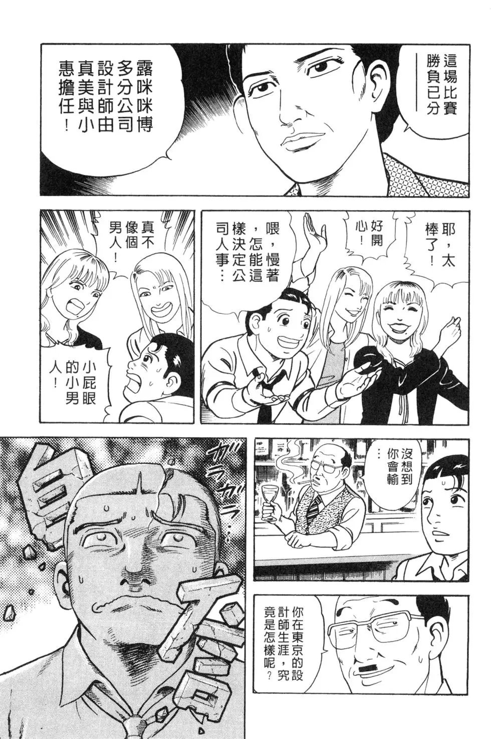 第065卷