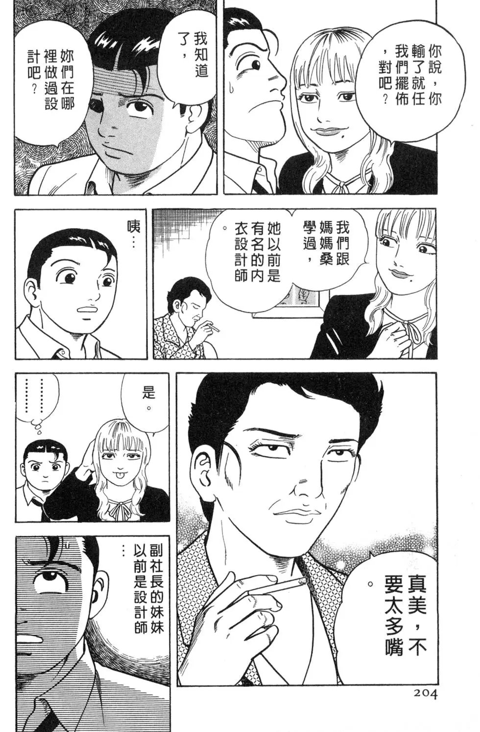 第065卷