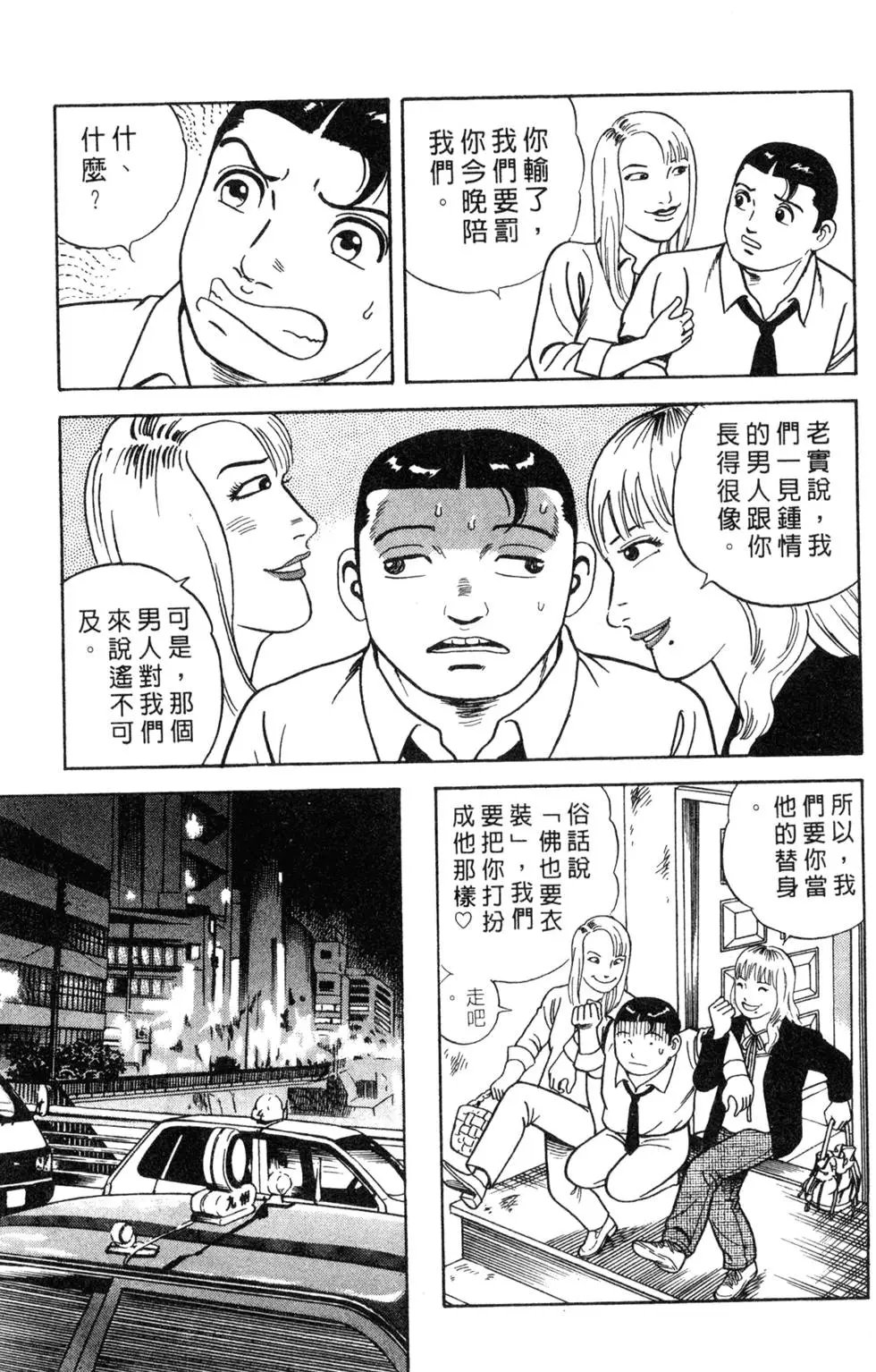 第065卷