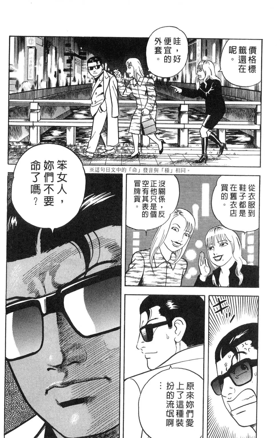 第065卷