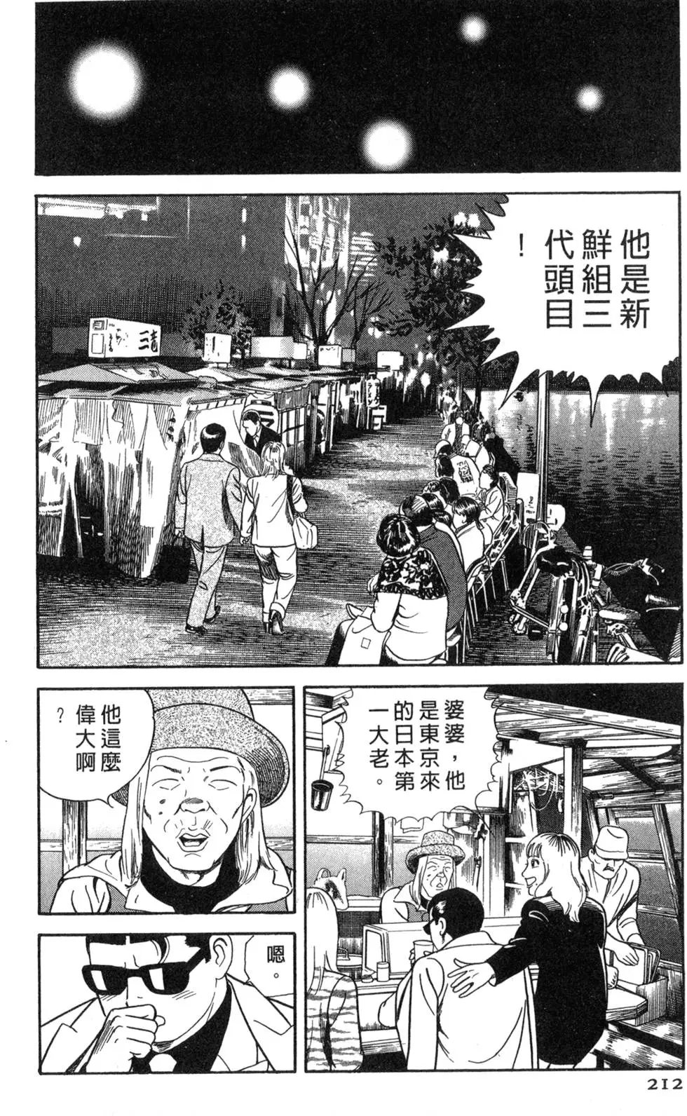 第065卷