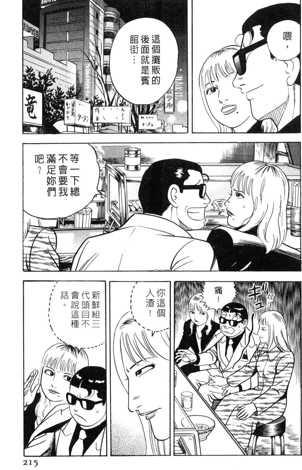 第065卷