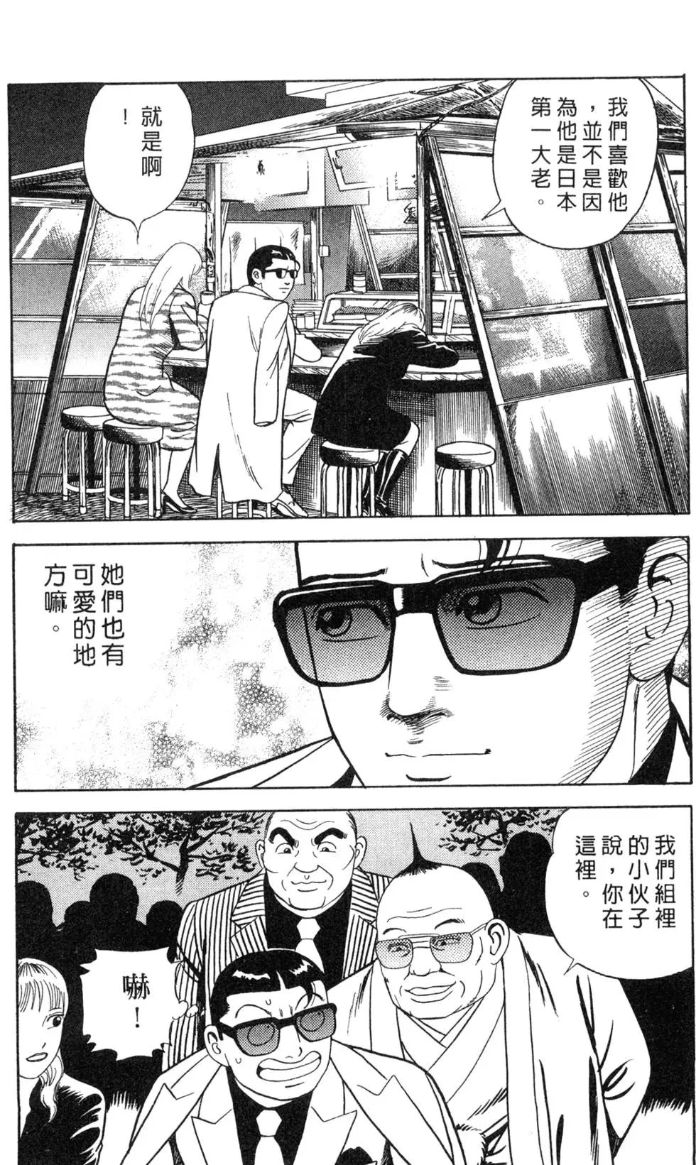 第065卷