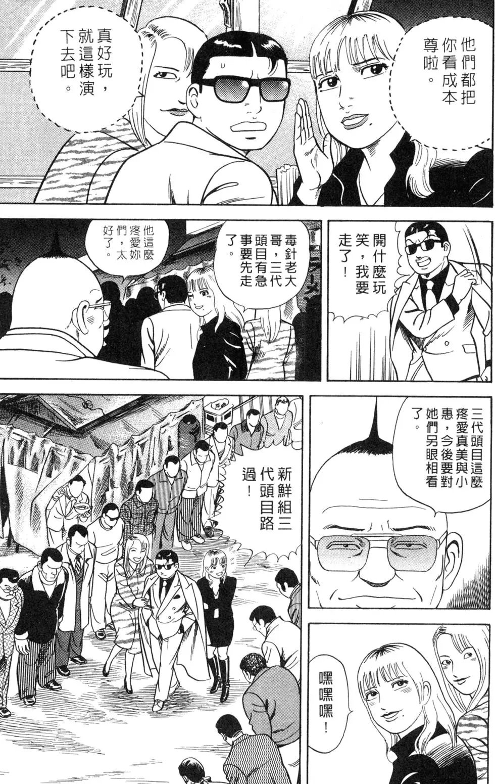 第065卷