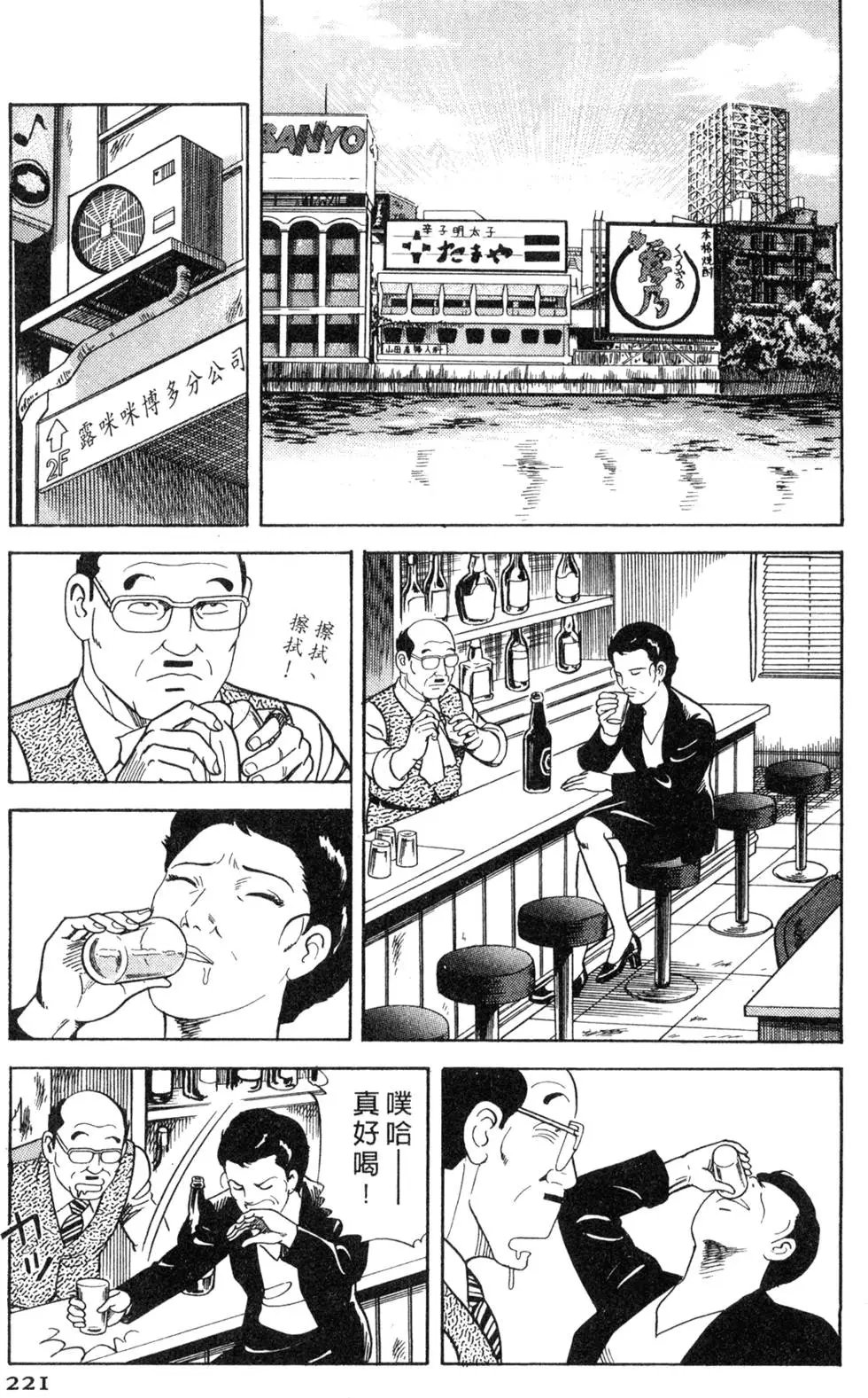 第065卷