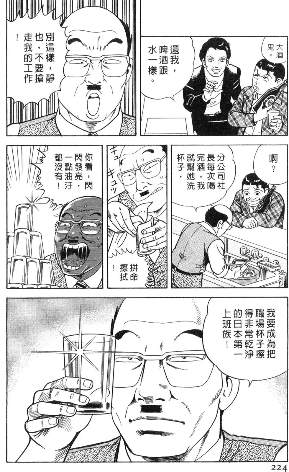 第065卷