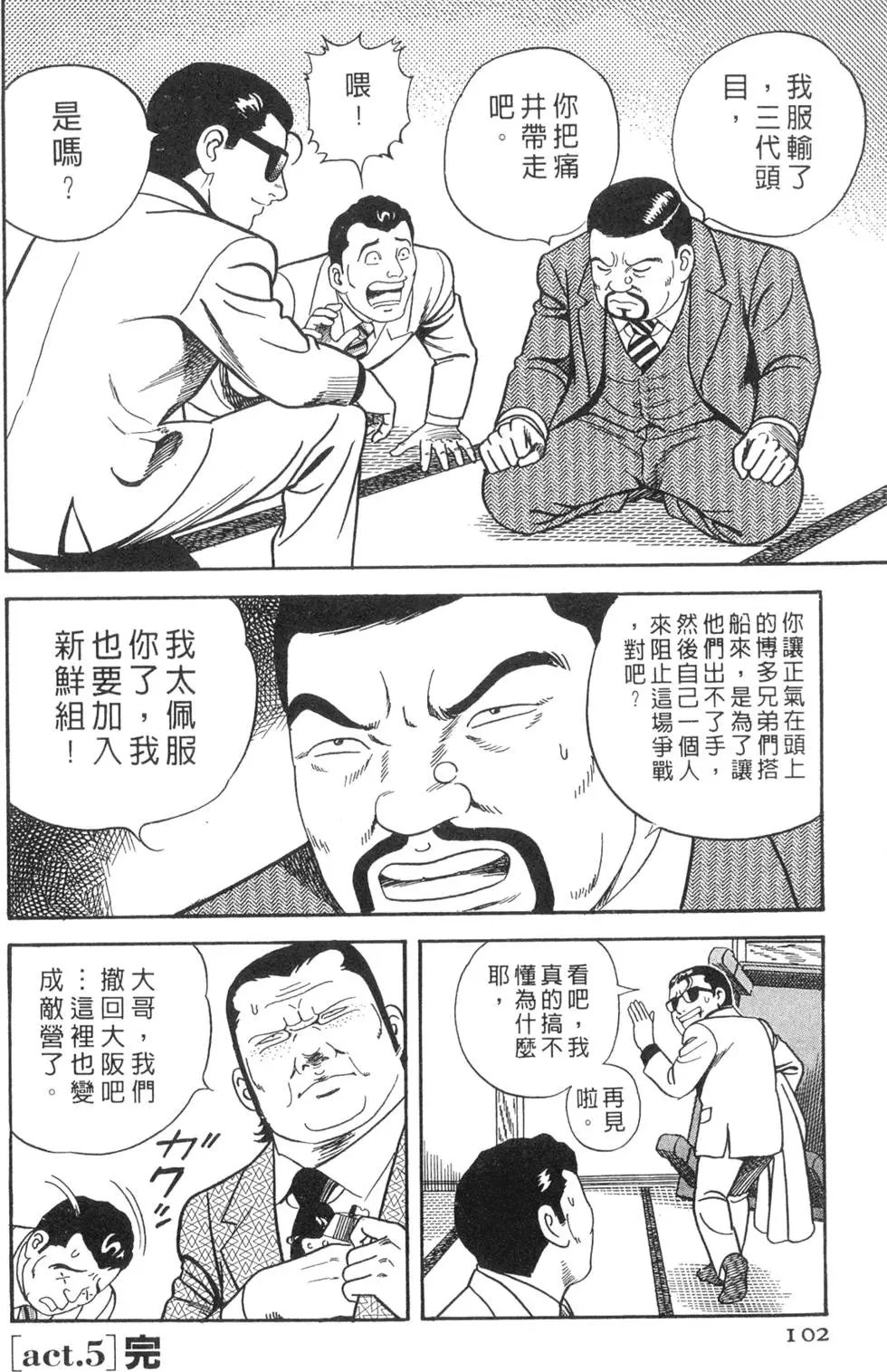 第066卷