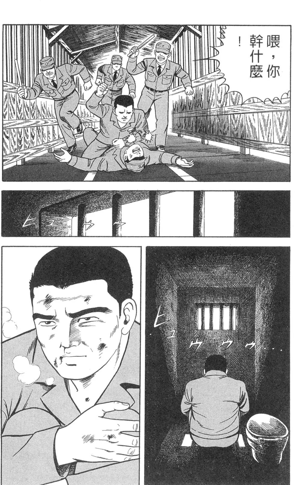 第066卷