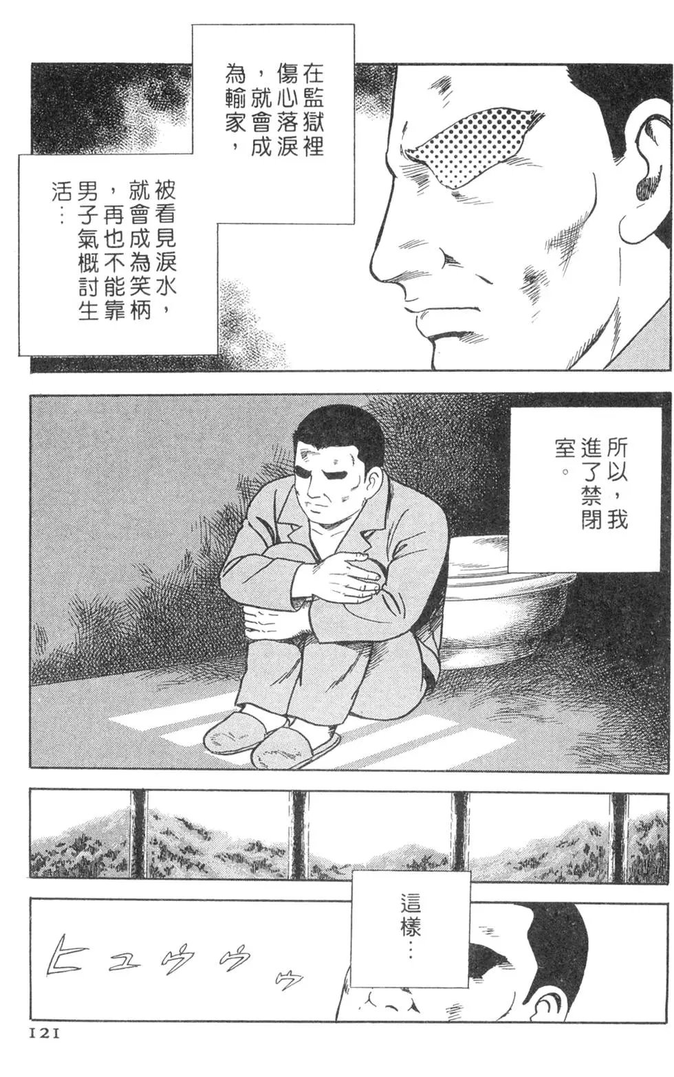 第066卷