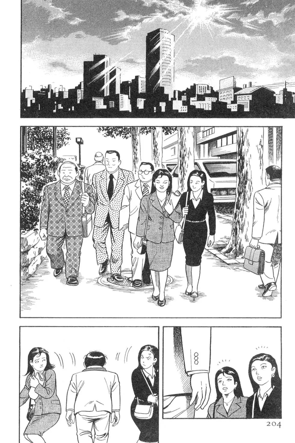 第066卷