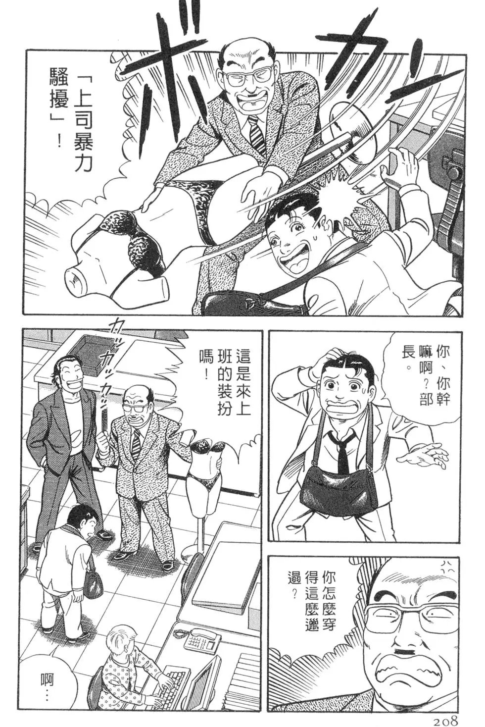 第066卷
