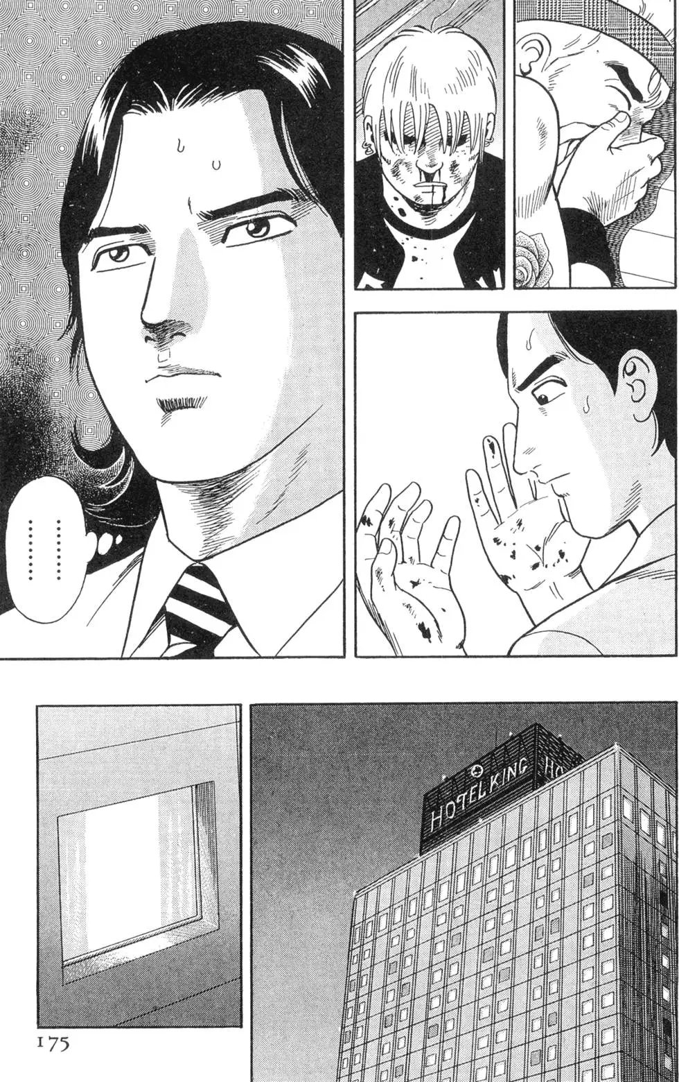 第067卷