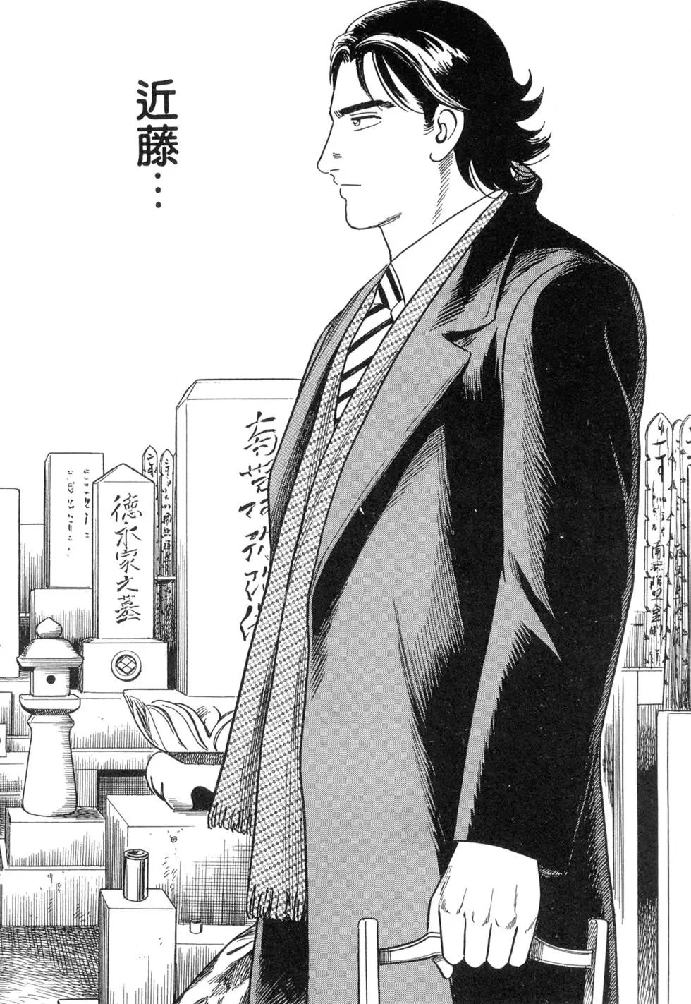 第069卷