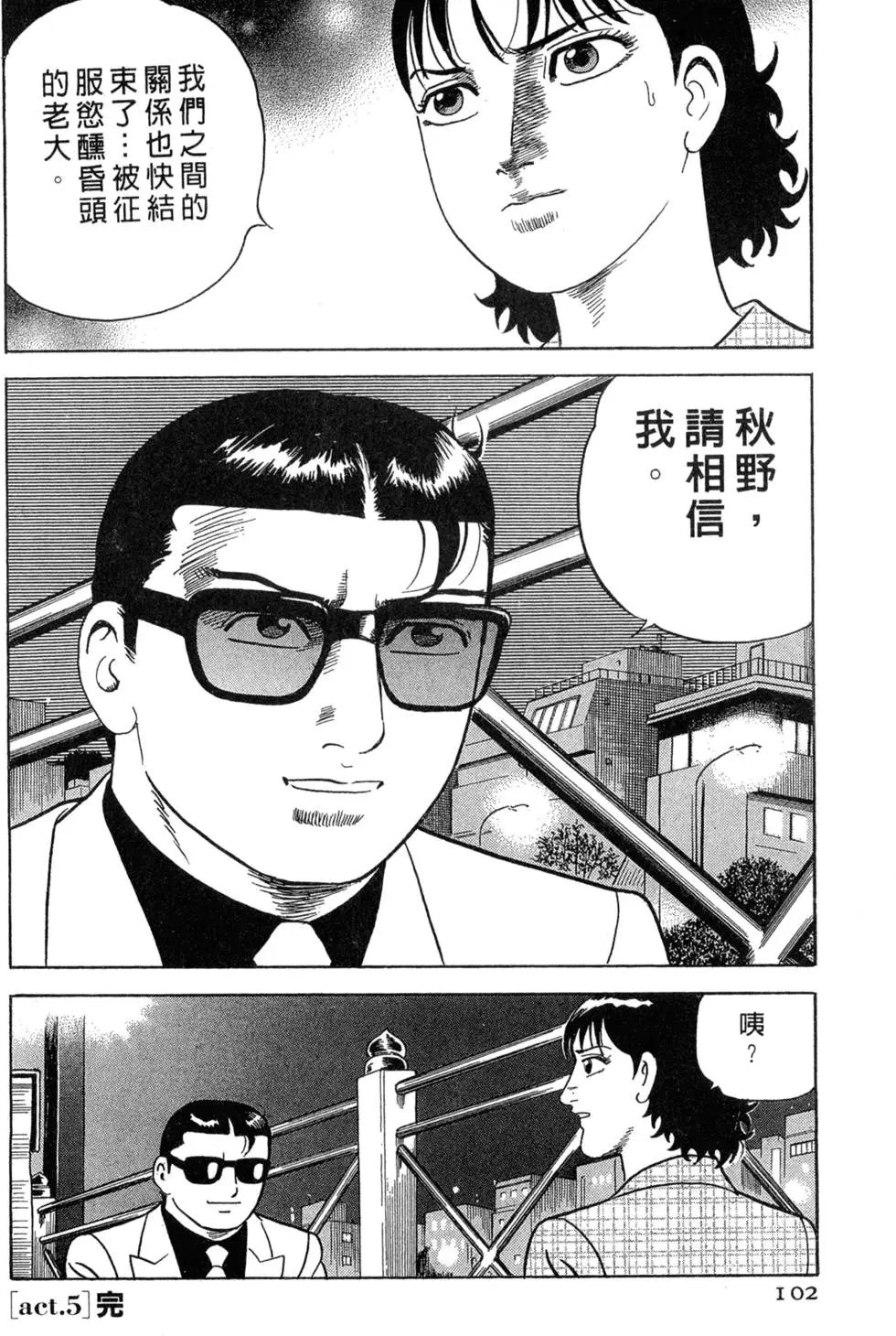 第073卷