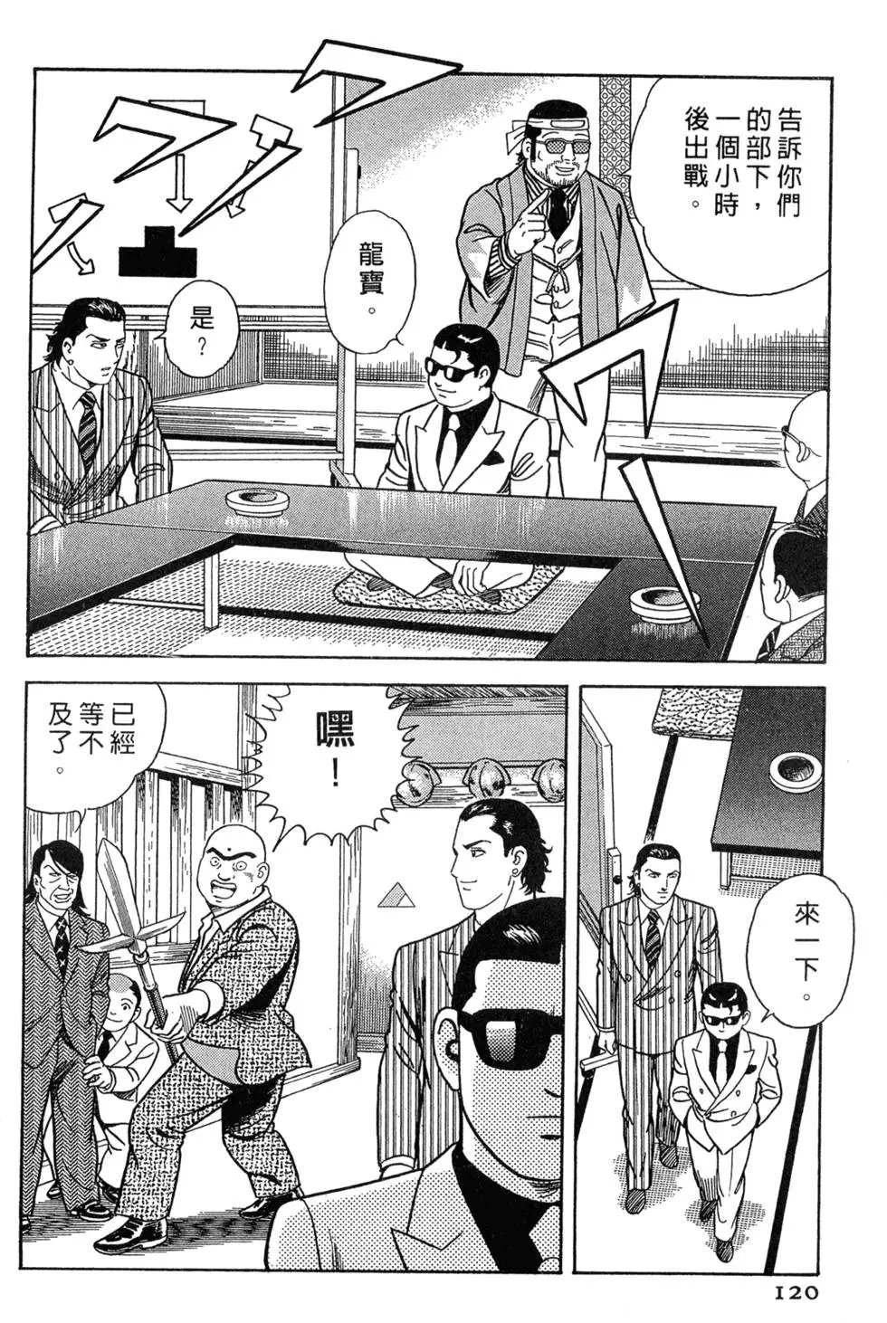第073卷