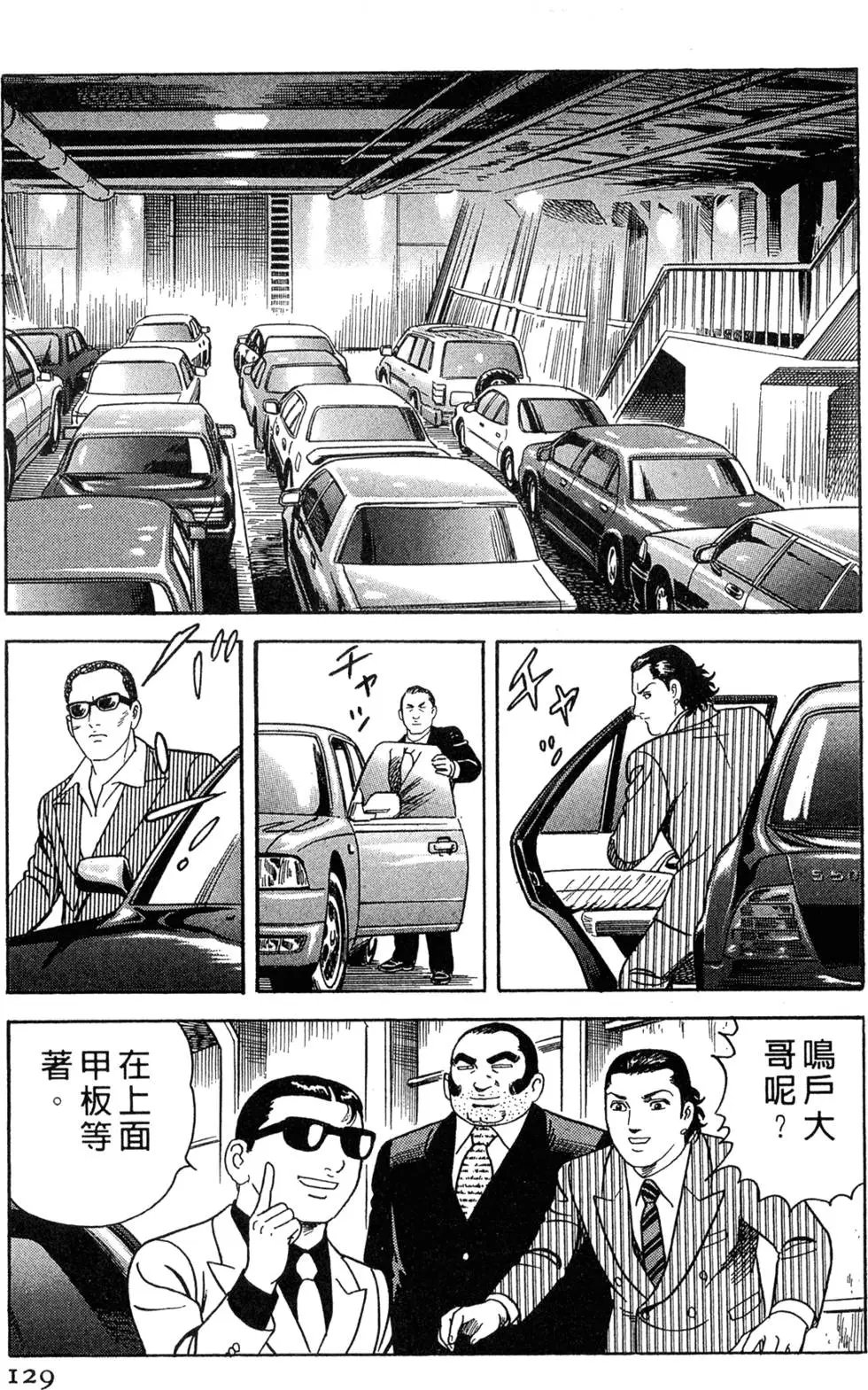 第073卷
