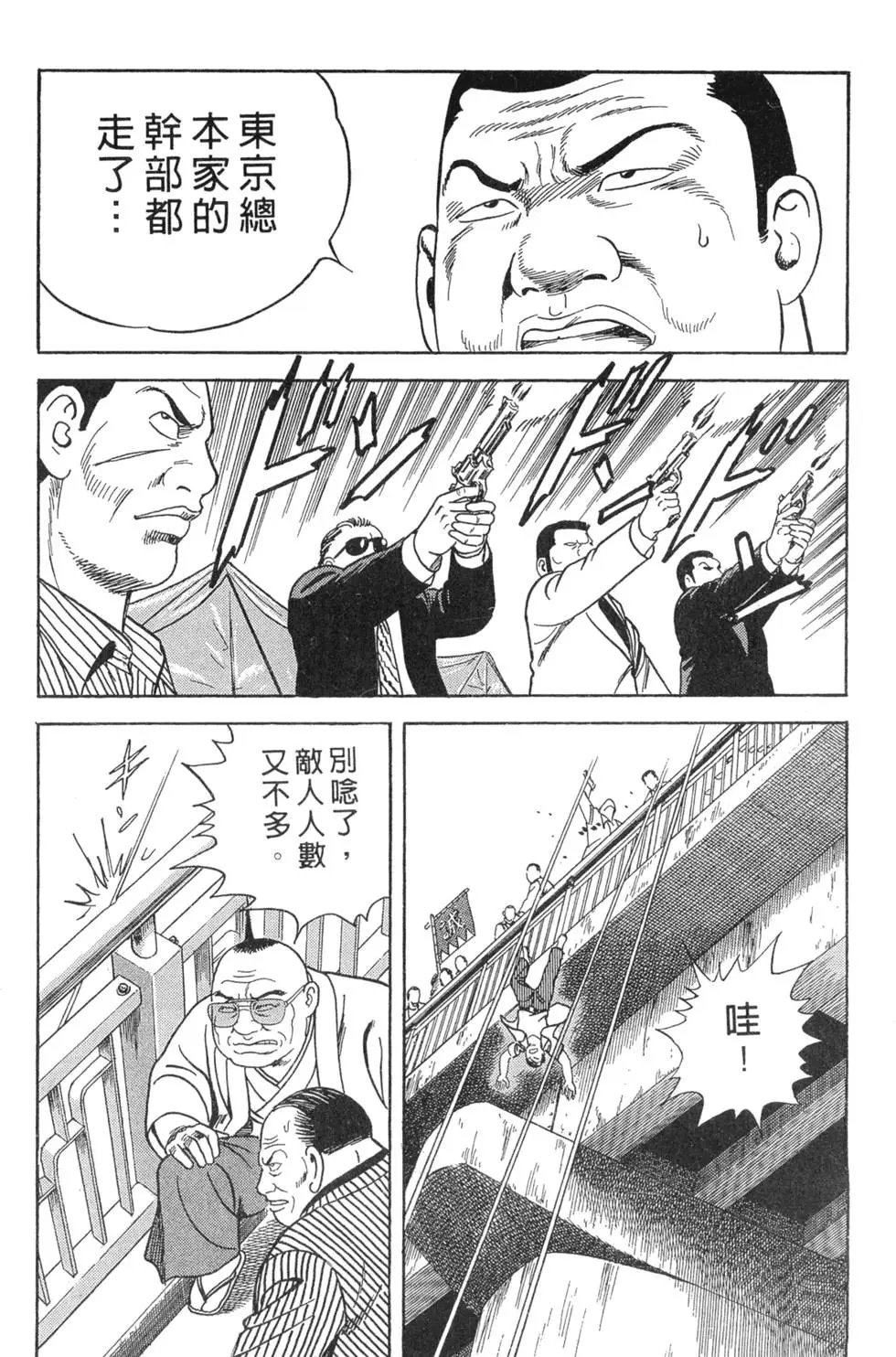 第073卷