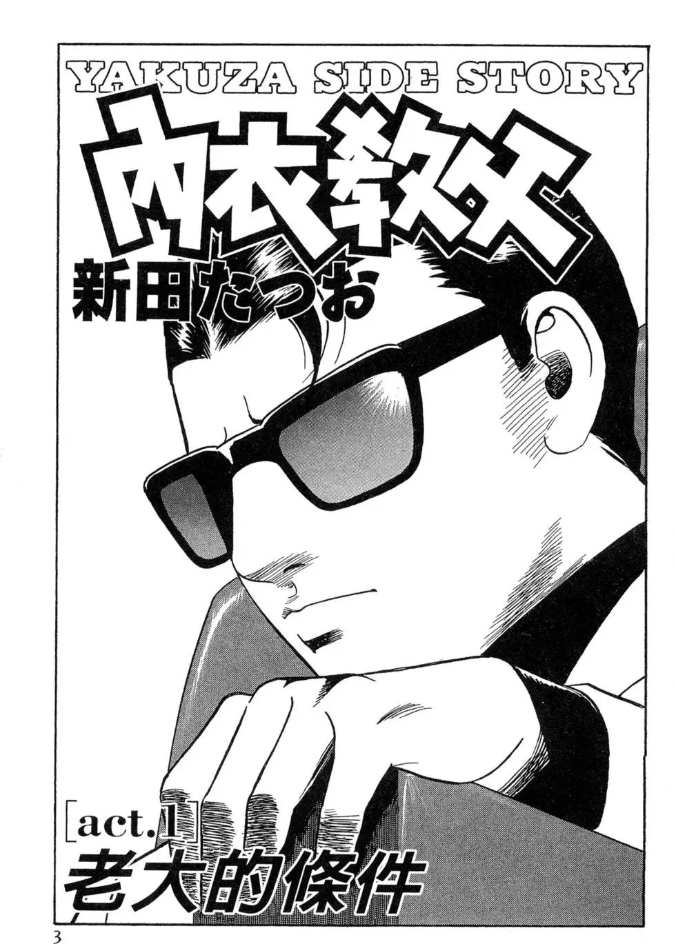 第075卷