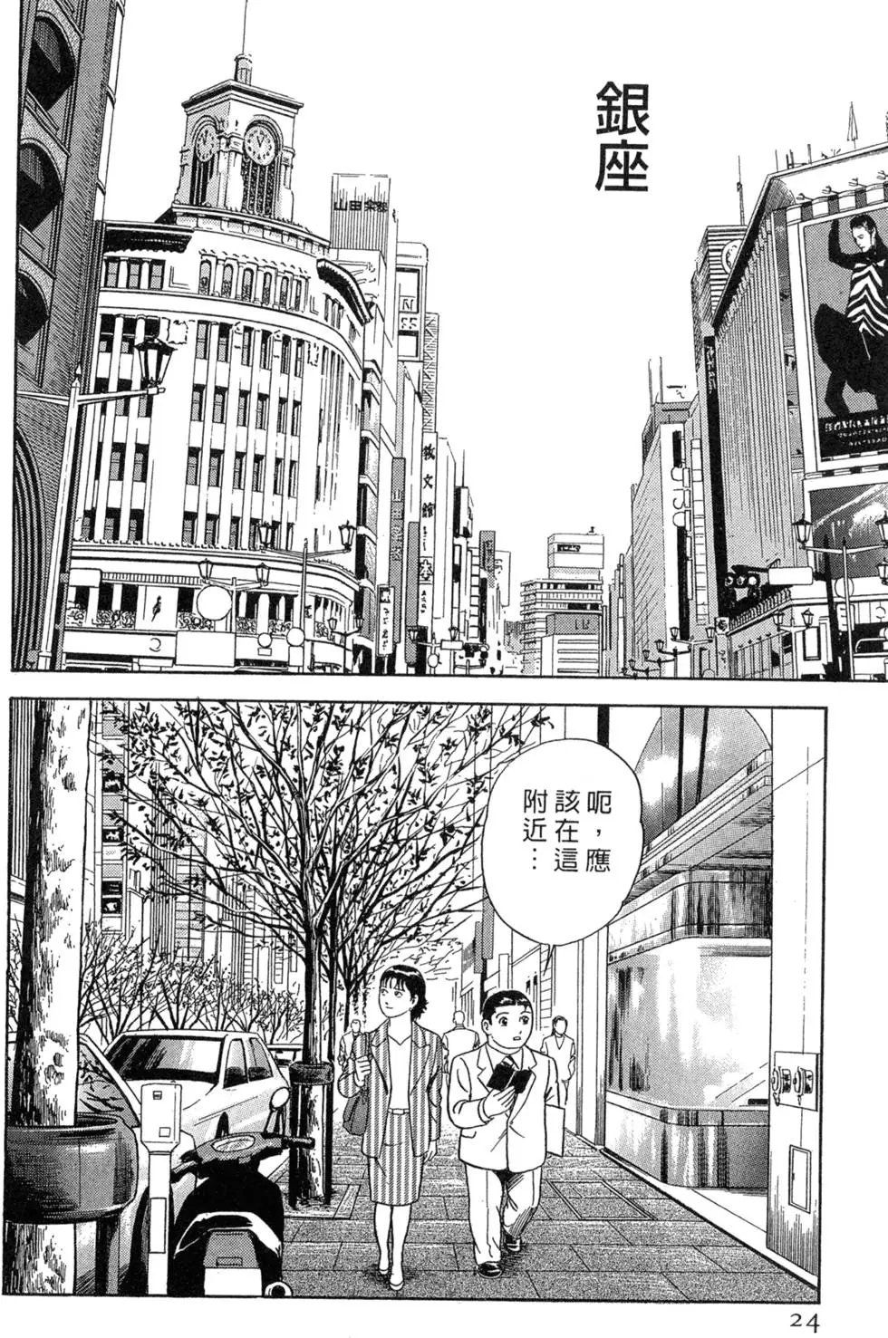 第075卷