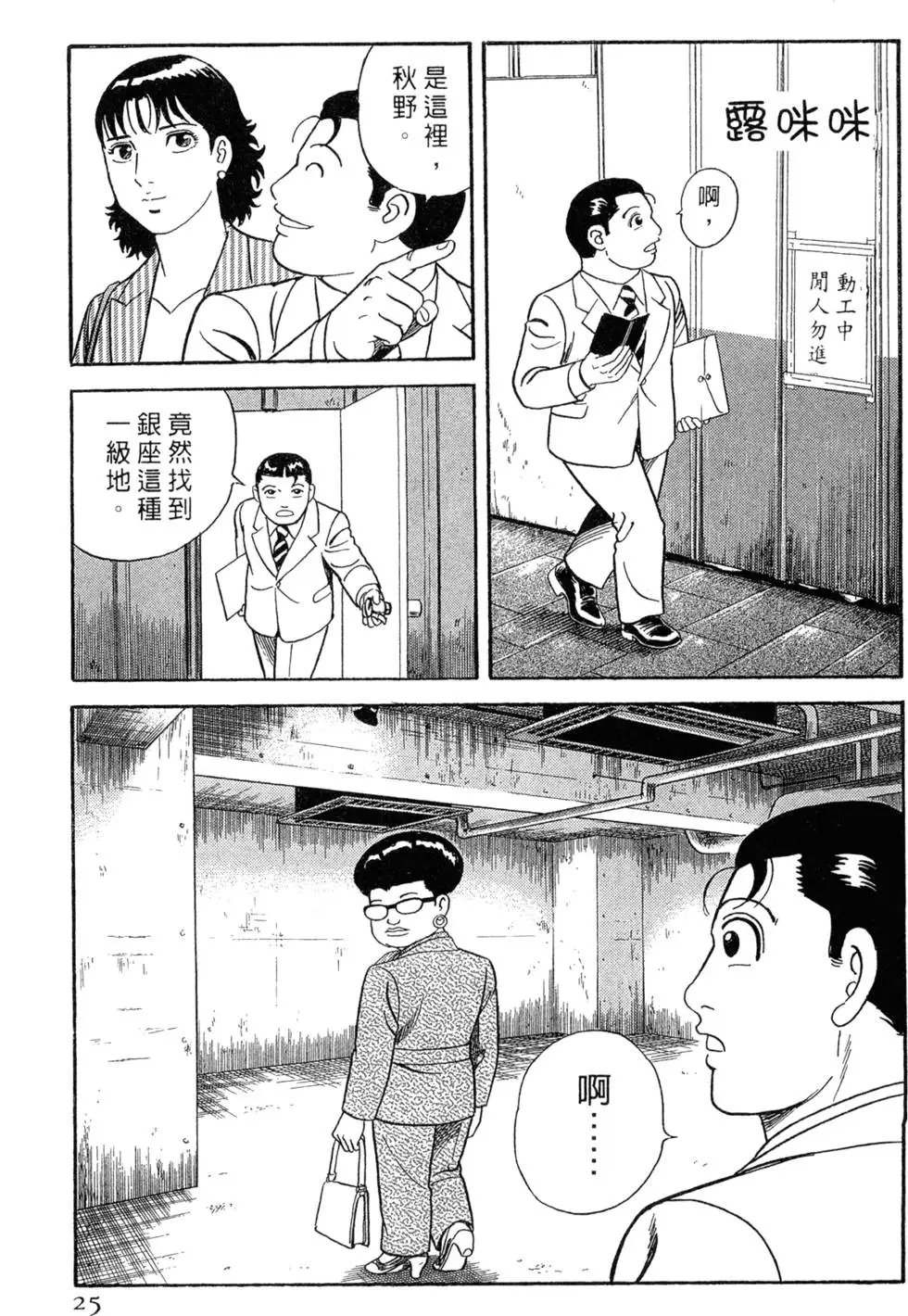 第075卷
