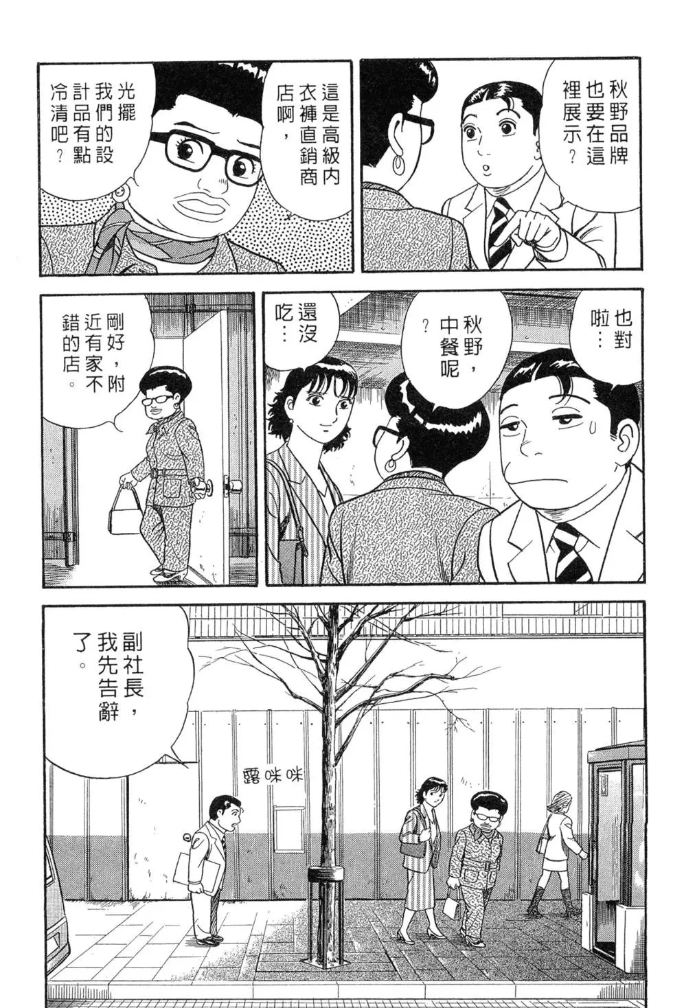第075卷