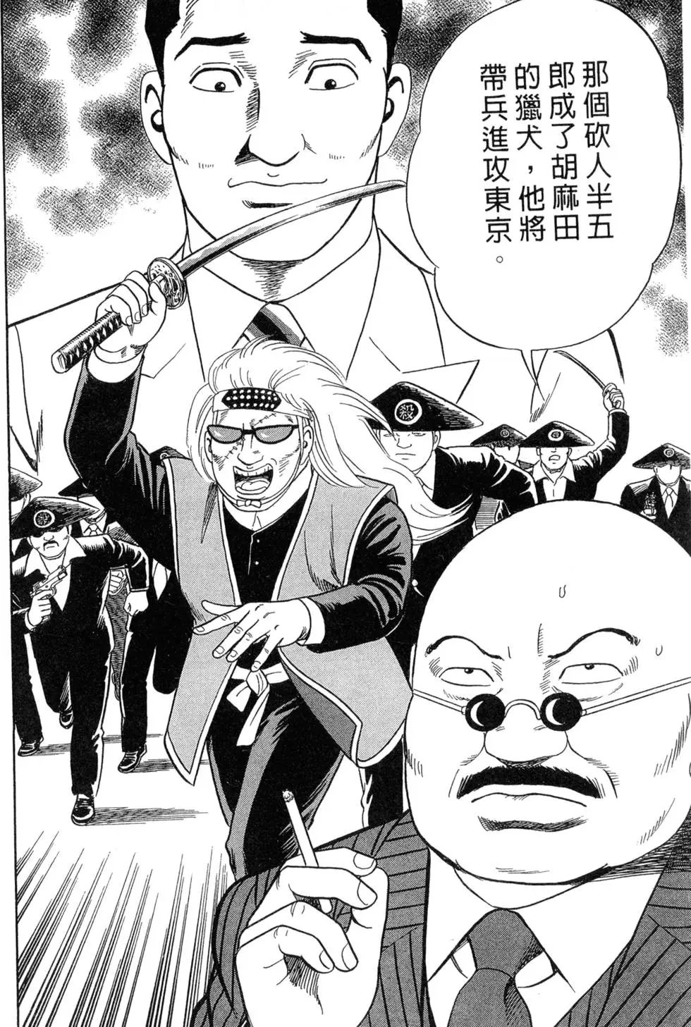 第075卷