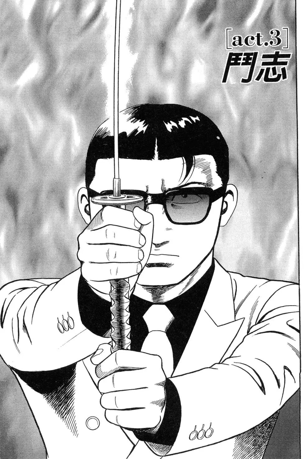 第075卷
