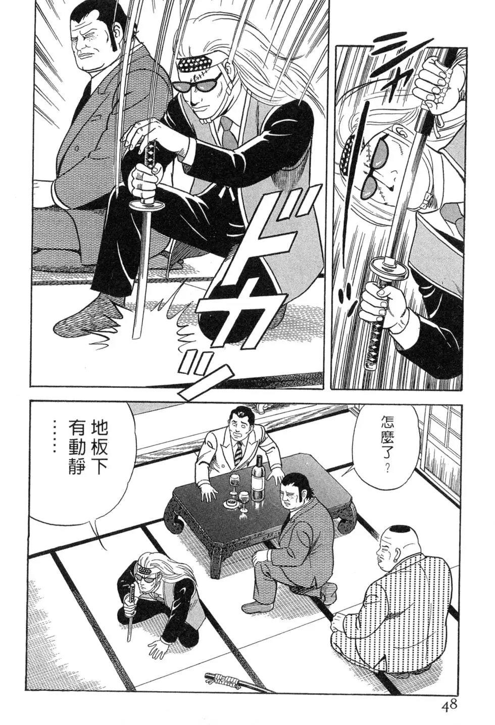 第075卷