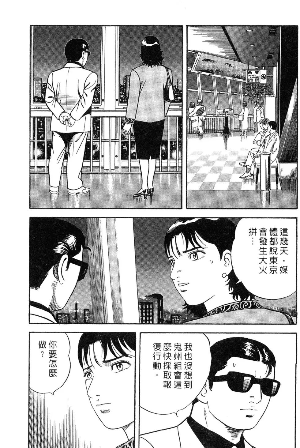 第075卷