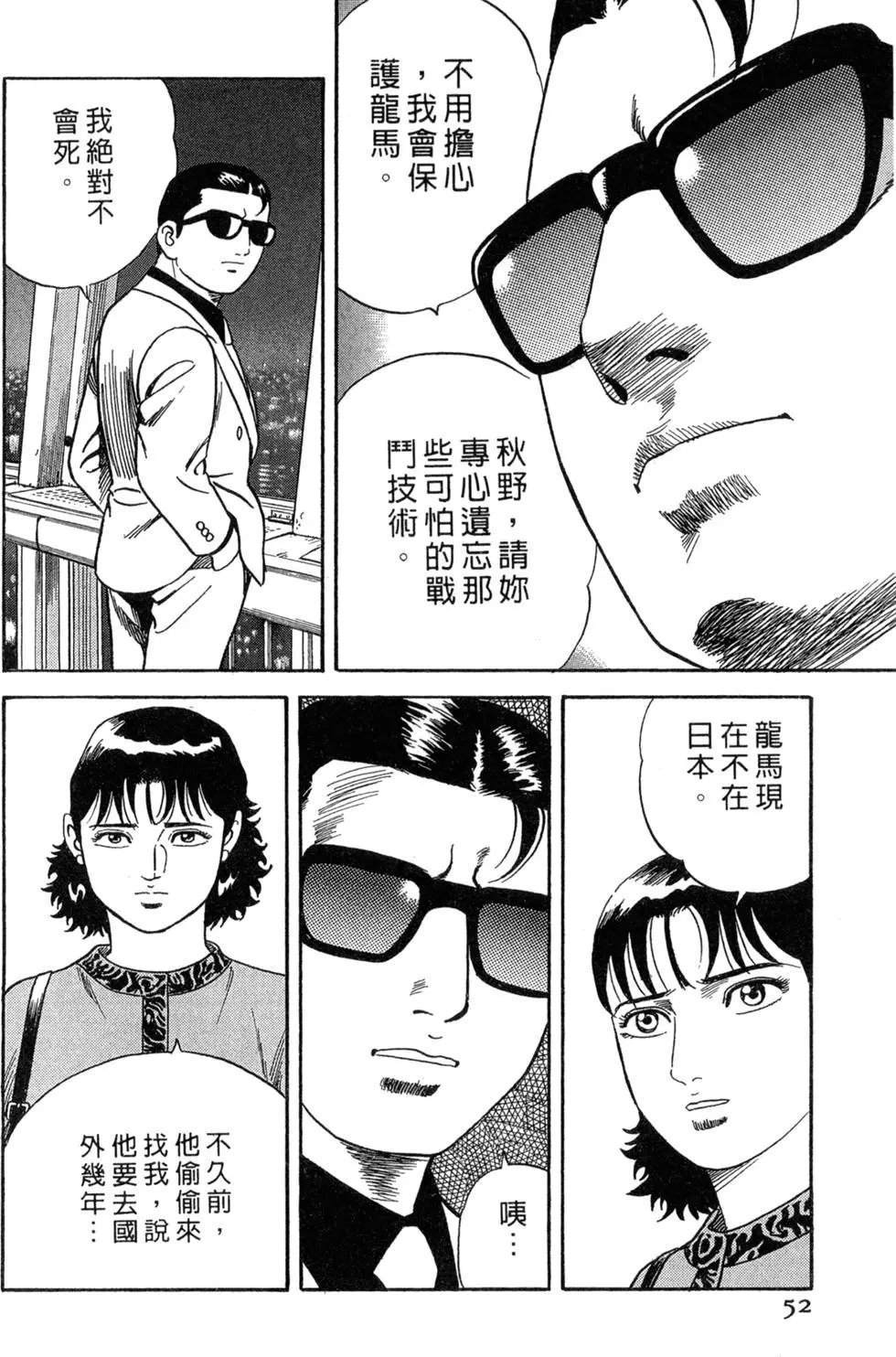 第075卷