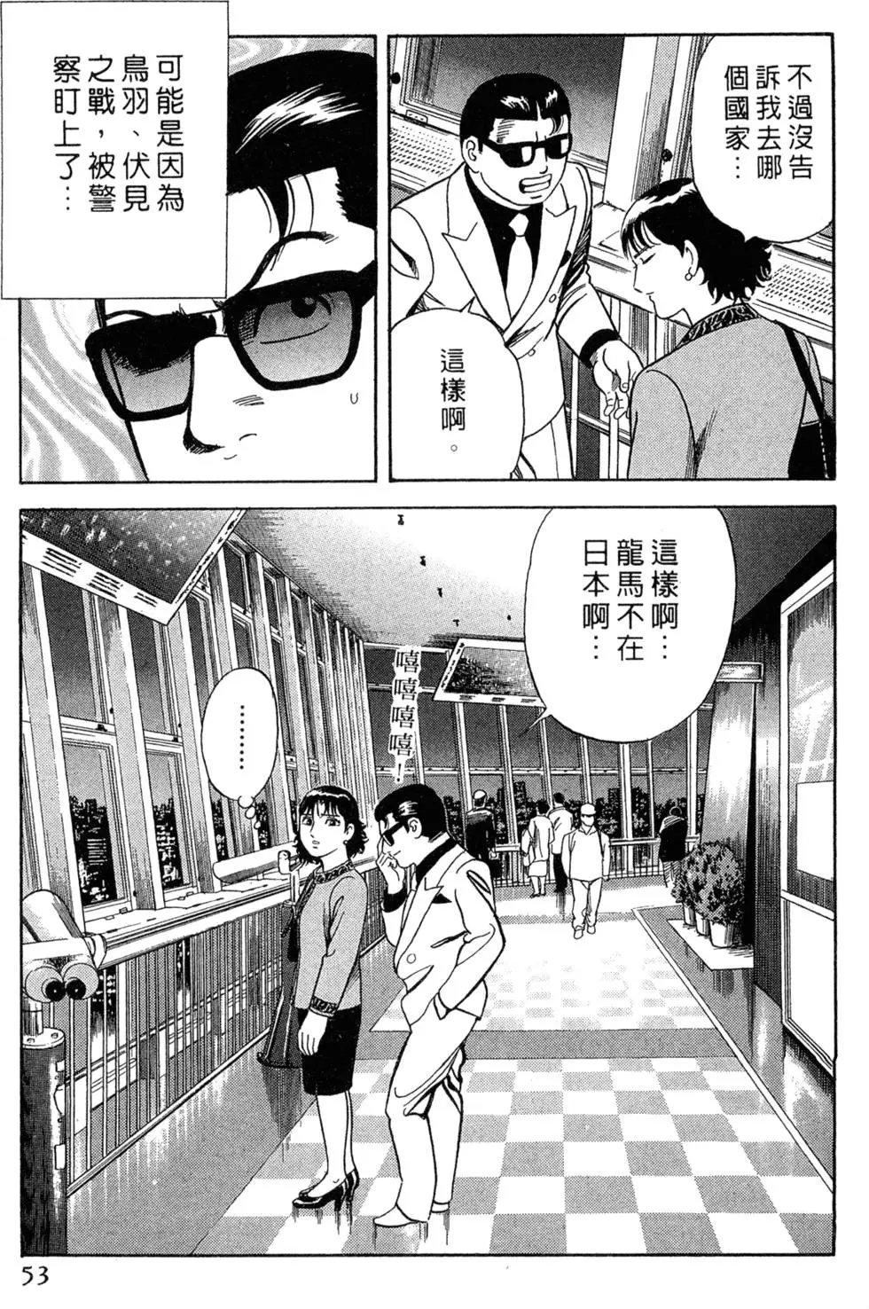 第075卷