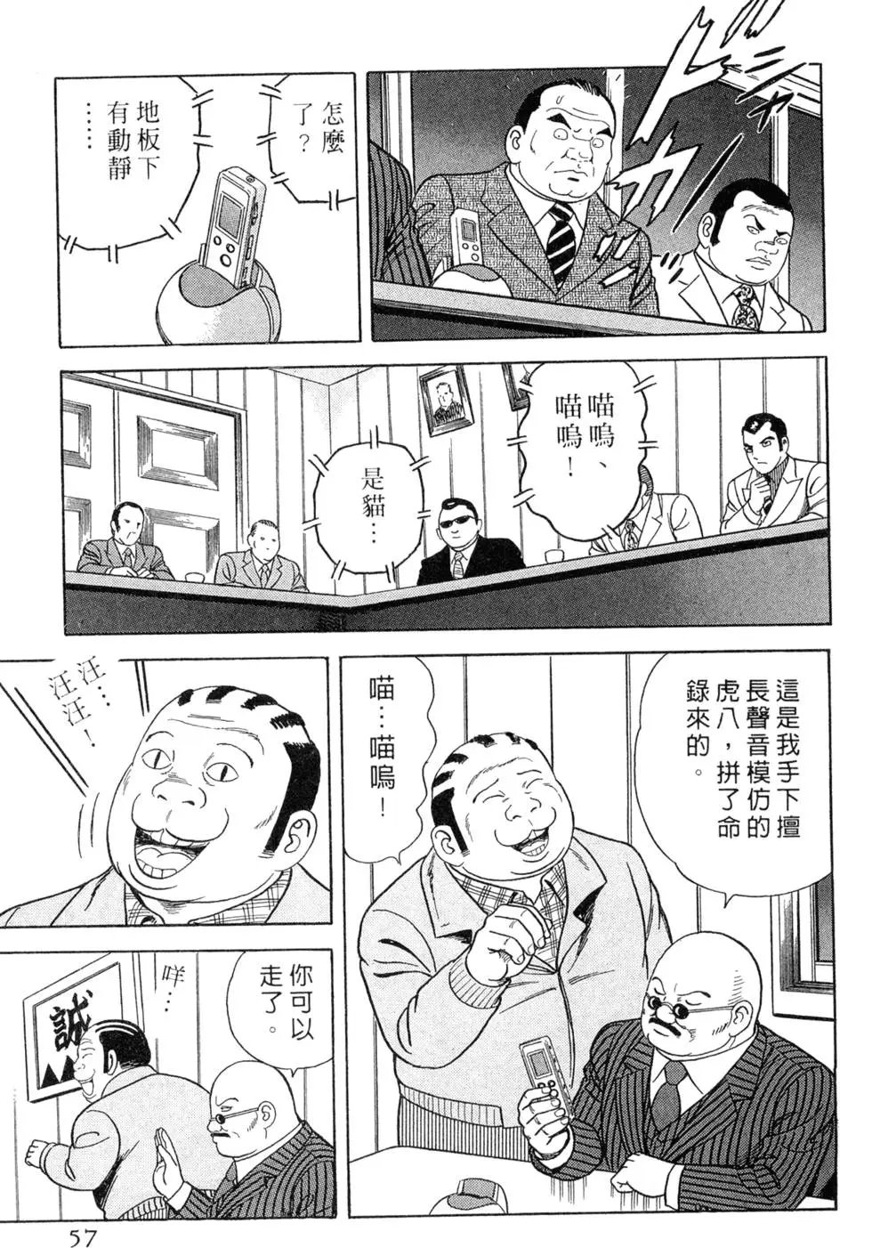第075卷