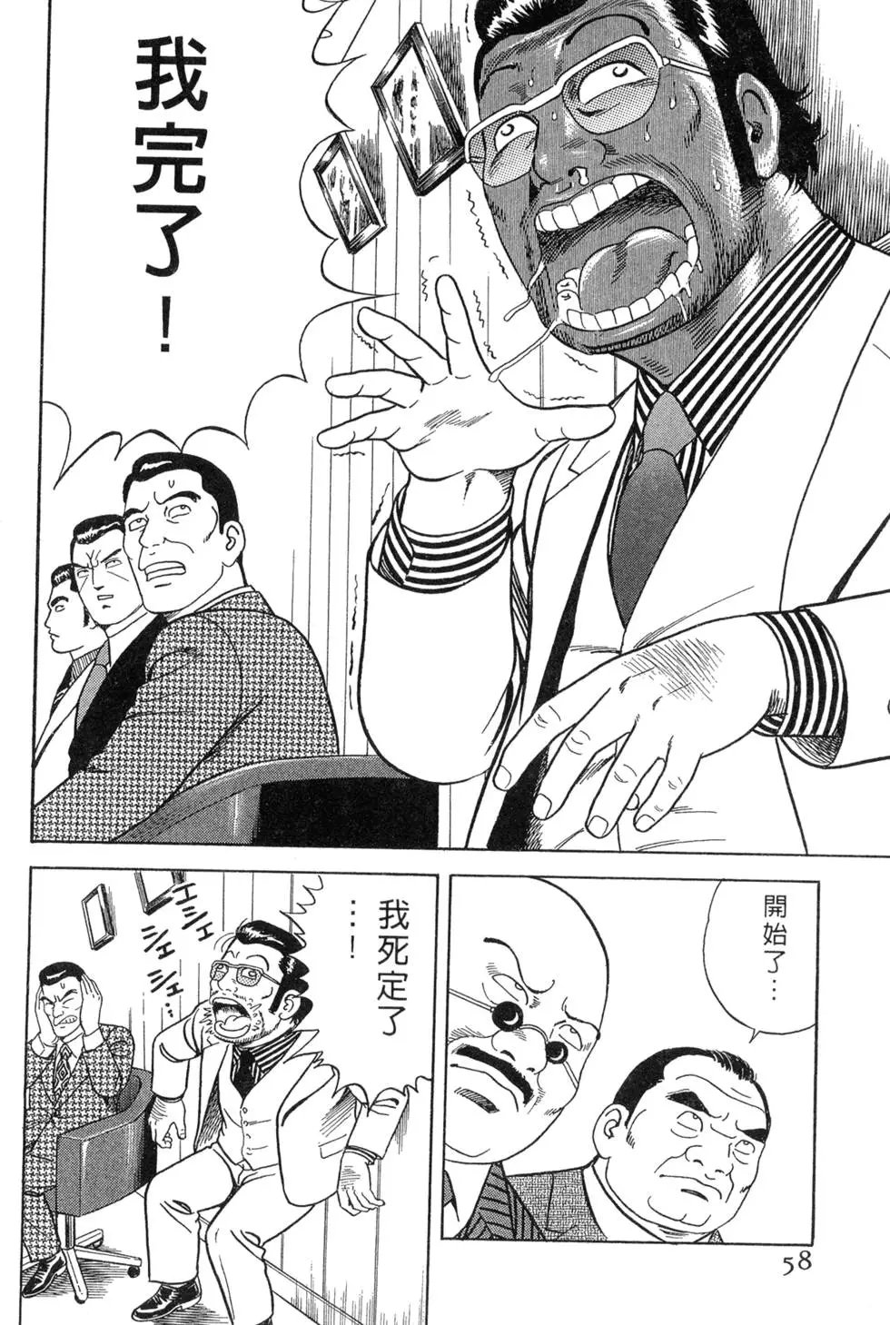 第075卷