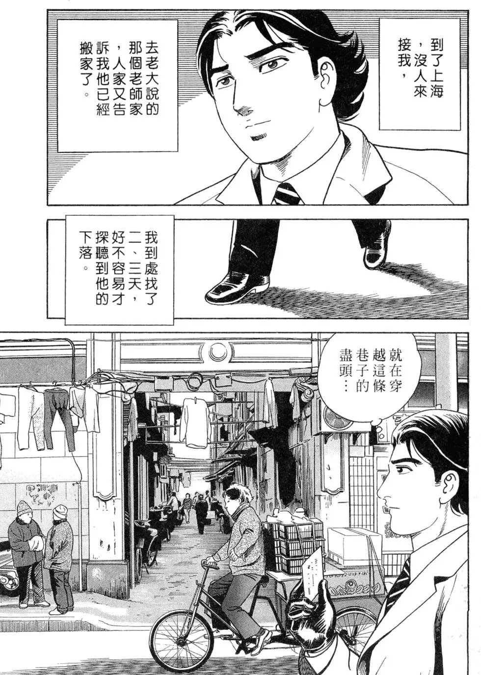 第075卷