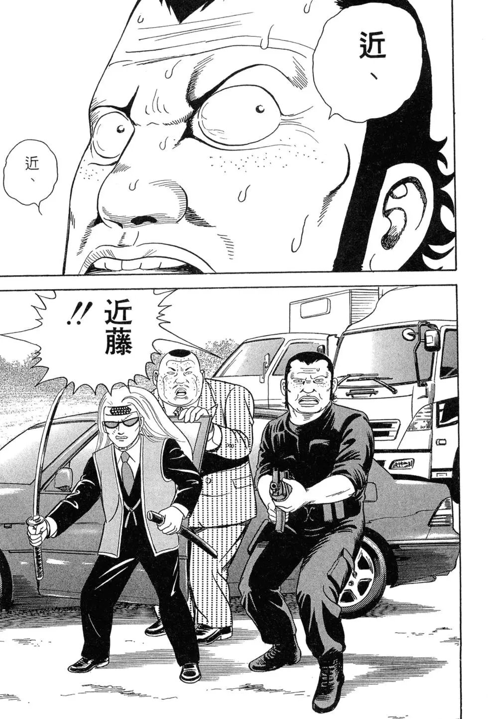 第075卷