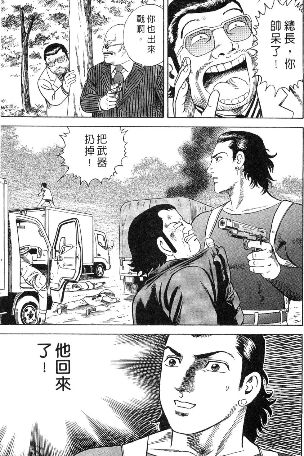 第075卷
