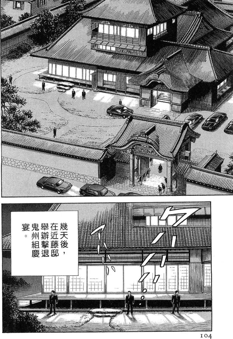 第075卷