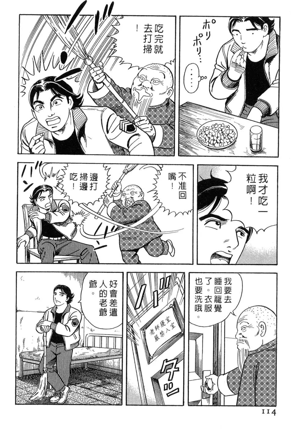 第075卷