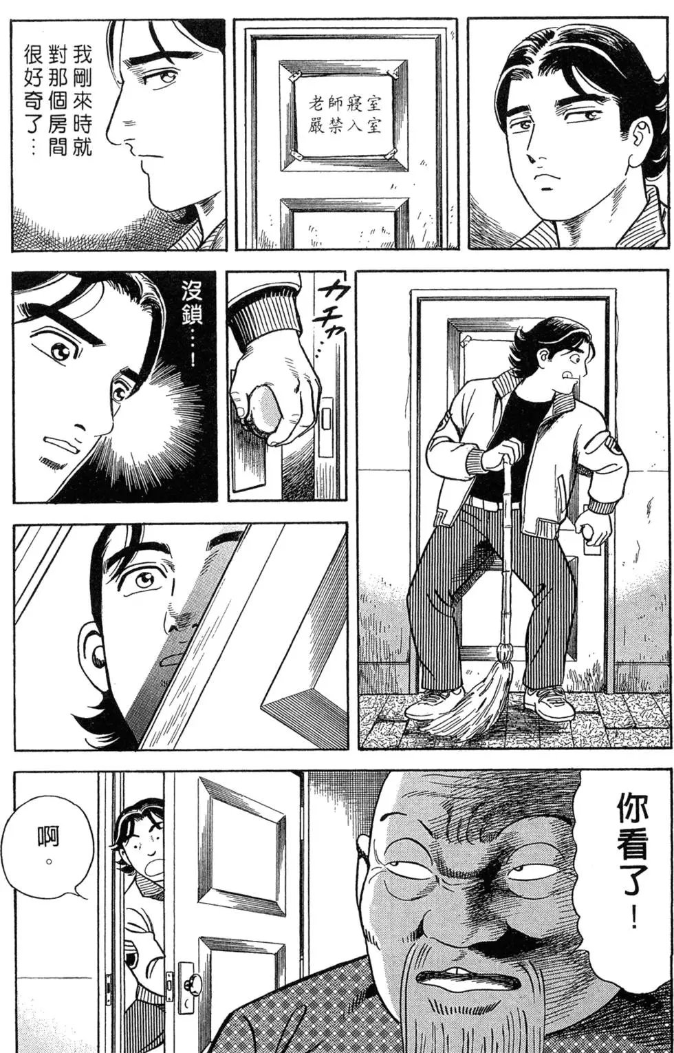 第075卷