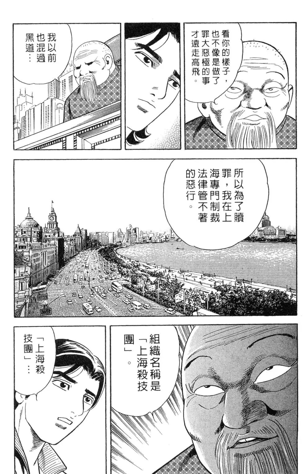 第075卷